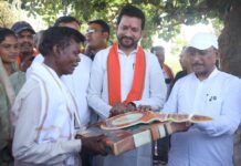 सुशासन तिहार: मुख्यमंत्री विष्णु देव साय ने पीएम जनमन के हितग्राही को सौंपी खुशियों की चाबी CM Sai handed over Keys