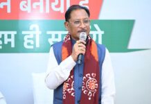 विकास, सुशासन और राष्ट्रहित के पक्ष में ऐतिहासिक जनादेश: मुख्यमंत्री विष्णुदेव साय CM Sai on BJPs Huge Victory