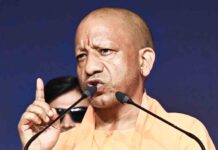 प्रधानमंत्री पर अशोभनीय टिप्पणी लोकतांत्रिक मर्यादाओं पर गंभीर आघात: सीएम योगी CM Yogi