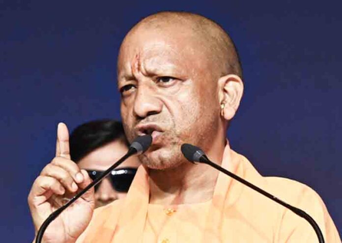 CM Yogi