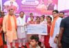 करहीबाजार समाधान शिविर में मुख्यमंत्री ने दी विकास कार्यों की सौगात CM gave gift development