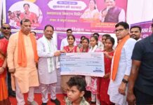 करहीबाजार समाधान शिविर में मुख्यमंत्री ने दी विकास कार्यों की सौगात CM gave gift development