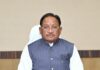 छत्तीसगढ़ कैबिनेट के अहम फैसले, स्क्रैप निस्तारण समझौता तीन साल और बढ़ा Cabinet Meeting under CM Sai