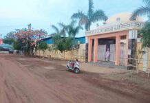 भिलाई में देर रात डीजे बजाना पड़ा भारी, मैरिज पैलेस संचालकों पर पुलिस की कार्रवाई DJ bajana pada bhari