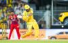 IPL 2026 CSK vs LSG: उर्विल पटेल ने जड़ा 13 गेंदों में अर्धशतक, चेन्नई ने लखनऊ को 5 विकेट से हराया IPL 2026 CSK vs LSG