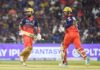 IPL 2026 RCB vs MI: 2nd होम ग्राउंड रायपुर में क्रुणाल ने जड़े 73 रन, मुंबई को 2 विकेट से हरा बैंगलोर टॉप पर IPL 2026 RCB vs MI