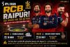 IPL 2026: आरसीबी के रायपुर मुकाबलों के टिकट कल से होंगे लाइव, रायपुर में होंगे दो धमाकेदार मुकाबलें IPL 2026 Raipur