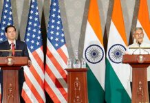 भारत-अमेरिका व्यापार समझौता दोनों देशों के लिए लाभकारी होगा: मार्को रुबियो India US trade Agreement
