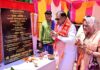 कलिबेश्वर महादेव मंदिर के प्राण प्रतिष्ठा समारोह में शामिल हुए मुख्यमंत्री विष्णुदेव साय Kalibeshwar Mahadev Temple Pran Pratishtha