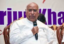 केंद्र सरकार ने बिना किसी सलाह के चार नए लेबर कोड लागू किए : खड़गे Mallikarjun kharge