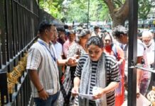नीट यूजी परीक्षा: 551 शहरों में 22.79 लाख से अधिक उम्मीदवार परीक्षा में हो रहे शामिल NEET UG Exam 2026
