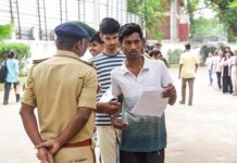 नीट परीक्षा रद्द, सीबीआई करेगी जांच, जल्द होगा नई परीक्षा की डेट का ऐलान NEET UG Paper Cancelled