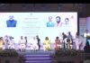 राष्ट्रीय मंच पर छत्तीसगढ़ की दोहरी उपलब्धि National Summit on Innovation and Inclusivity