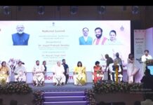 राष्ट्रीय मंच पर छत्तीसगढ़ की दोहरी उपलब्धि National Summit on Innovation and Inclusivity