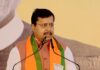गंगोत्री से लेकर गंगा सागर तक, एनडीए सरकार का गठन हो रहा है : नितिन नवीन Nitin Nabin on this Big
