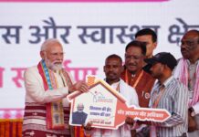 अंधेरे से उजाले की ओर- कृष्णा और अनिता के जीवन में सुशासन ने भरी उम्मीद की रोशनी PM Janman Yojna Helped