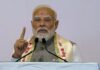 हम सब ‘लोटस’ की छत्रछाया में और यही देश को नई ऊंचाइयों पर ले जाएगी: पीएम मोदी PM Modi at Art of Living Bangalore