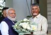 हैदराबाद: चंद्रबाबू नायडू और पवन कल्याण के घर पहुंचे पीएम मोदी, परिजनों से की मुलाकात PM Modi met Chandrababu Naydu
