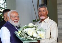 हैदराबाद: चंद्रबाबू नायडू और पवन कल्याण के घर पहुंचे पीएम मोदी, परिजनों से की मुलाकात PM Modi met Chandrababu Naydu