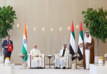 पीएम मोदी के दौरे से भारत-यूएई के रिश्तों को मिली नई मजबूती, ऊर्जा सुरक्षा को बड़ा फायदा : एमईए PM Modi on Abu Dhabi
