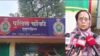 पद्मश्री फूलबासन बाई यादव का दिनदहाड़े अपहरण, पुलिस ने चार को पकड़ा PadmaShri Phool Basan Bai Kidnapped