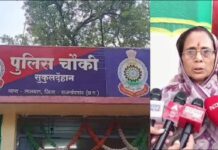 पद्मश्री फूलबासन बाई यादव का दिनदहाड़े अपहरण, पुलिस ने चार को पकड़ा PadmaShri Phool Basan Bai Kidnapped