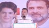 आर्थिक संकट और संविधान पर खतरे से देश को बचाना होगा: राहुल गांधी Rahul Gandhi at RaeBareli