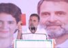 आर्थिक संकट और संविधान पर खतरे से देश को बचाना होगा: राहुल गांधी Rahul Gandhi at RaeBareli