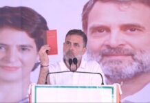 आर्थिक संकट और संविधान पर खतरे से देश को बचाना होगा: राहुल गांधी Rahul Gandhi at RaeBareli