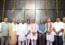सुशासन तिहार 2026 : मुख्यमंत्री साय ने मुंगेली को दी 353 करोड़ रुपये से अधिक के विकास कार्यों की ऐतिहासिक सौगात Shushasan Tihar 2026 at Mungeli