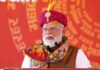 सोमनाथ अमृत महोत्सव भारत की आस्था, पुनर्जागरण और सांस्कृतिक चेतना का प्रतीक : पीएम मोदी Somnath Amrit Mahotsav