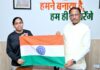 माउंट एवरेस्ट विजेता अमिता श्रीवास के स्वास्थ्य लाभ हेतु राज्य सरकार सजग : मुख्यमंत्री विष्णु देव साय State Gov alert for health benefits of Amita
