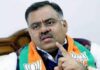 प्रधानमंत्री मोदी के हर दौरे से भारत में आता है अरबों रुपए का निवेश: तरुण चुघ Tarun Chugh Statement on CM man