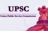 यूपीएससी सीडीएस-II 2026: 451 पदों पर भर्ती का नोटिफिकेशन जारी, आवेदन प्रक्रिया शुरू UPSC CDS II Openings