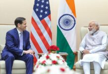 प्रधानमंत्री मोदी से मिले रूबियो, डोनाल्ड ट्रंप की ओर से दिया व्हाइट हाउस आने का न्योता US Secretary of State Rubio met PM Modi