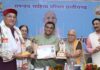 डॉ. पालेश्वर शर्मा छत्तीसगढ़ी गद्य सम्मान से विजय मिश्रा विभूषित Vijay Mishra honored