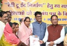 आत्मनिर्भरता, पोषण और बदलाव की नई पहचान बनीं महिला स्व-सहायता समूह Women Self-Help Group doing good