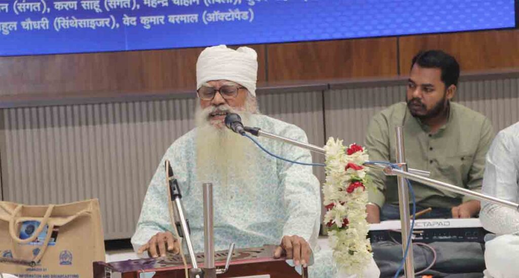 akashvani raipur swarotsav : आकाशवाणी रायपुर में “स्वरोत्सव” का आयोजन, संगीत साधकों की प्रस्तुतियों ने बांधा समां