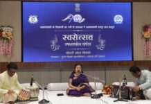 आकाशवाणी रायपुर में “स्वरोत्सव” का आयोजन, संगीत साधकों की प्रस्तुतियों ने बांधा समां akashvani raipur swarotsav