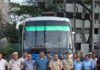 असम: 21.36 करोड़ रुपए की ड्रग्स जब्त, पांच गिरफ्तार assam