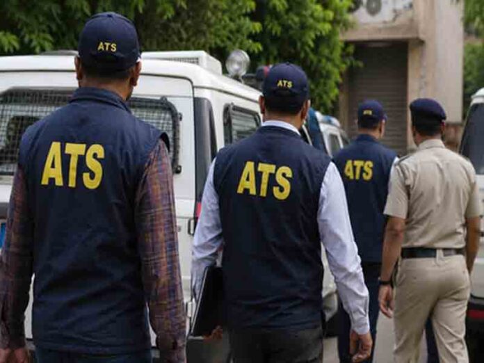 ats detains ats detains
