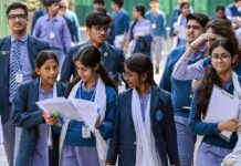 CBSE Result 2026: सीबीएसई 12वीं का परिणाम जारी, राजधानी में बेटियों का दबदबा class 12th cbse result 2026