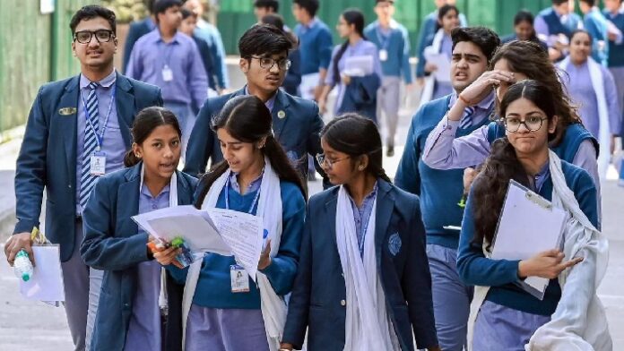 class 12th cbse result 2026 class 12th cbse result 2026