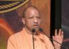 आस्था, अध्यात्म, संस्कृति और विकास ही नए भारत की पहचान: सीएम योगी cm yogi