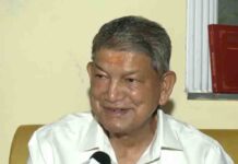 कांग्रेस ने पीएम की अपील पर केंद्र पर साधा निशाना, लोगों में घबराहट रोकने के लिए एसओपी की मांग congress slams