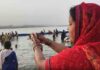 ganga dashahara