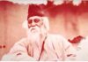 रवीन्द्रनाथ टैगोर की 165वीं जयंती: ओम बिरला, अमित शाह सहित भाजपा नेताओं ने दी श्रद्धांजलि gurudev tagore 165vi jayanti
