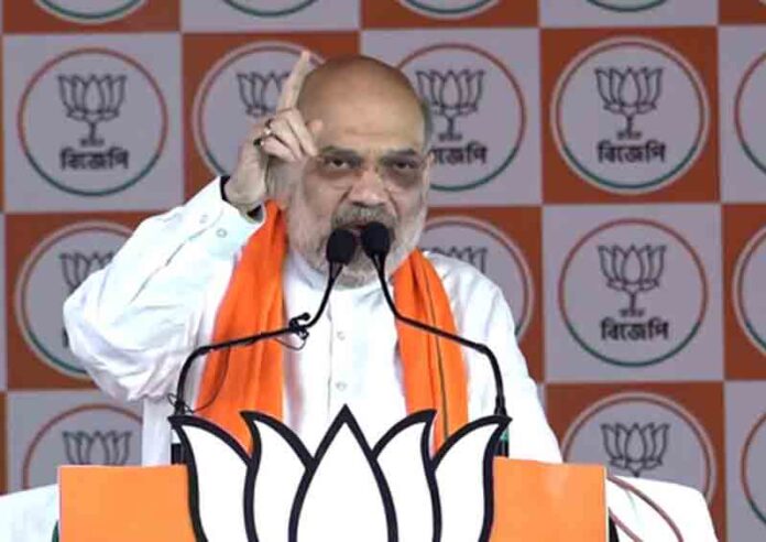 hm amit shah