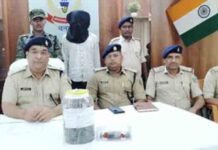 झारखंडः चतरा पुलिस ने 17 लाख की अफीम के साथ अंतरराज्यीय गिरोह का कूरियर दबोचा, दिल्ली-पंजाब तक जुड़े हैं तार jharkhand chatra police