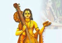 ज्येष्ठ कृष्ण की प्रतिपदा तिथि पर देवर्षि नारद जन्मोत्सव, नोट कर लें शुभ-अशुभ समय jyeshth krishna pratipada
